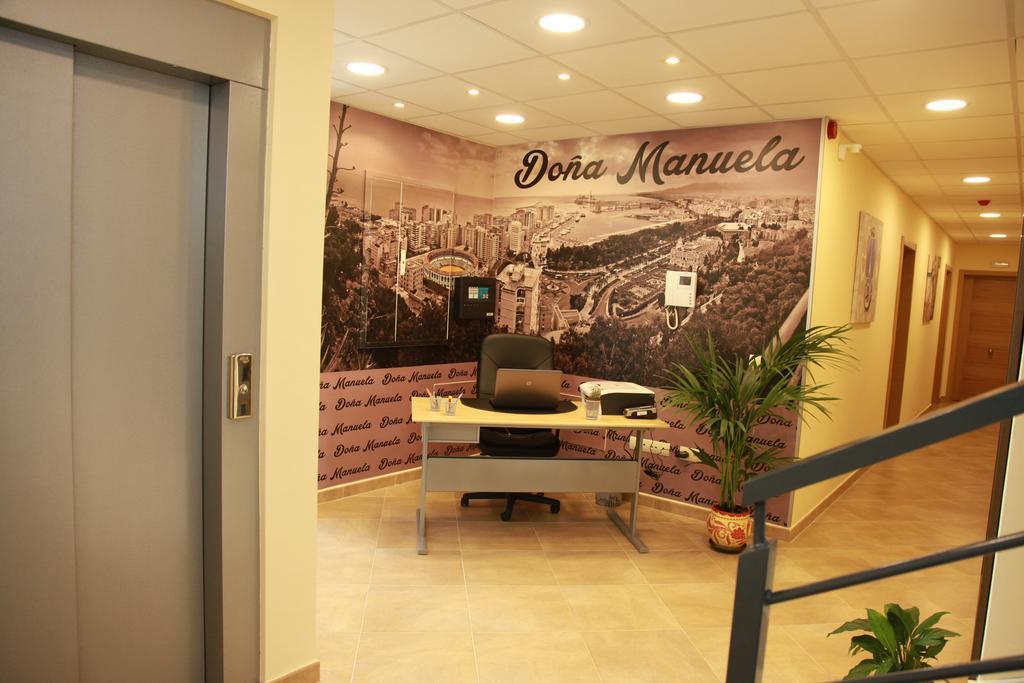 Hostal Dona Manuela Màlaga Exteriér fotografie
